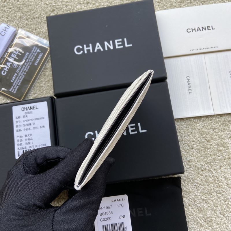 Chanel Wallet Purse